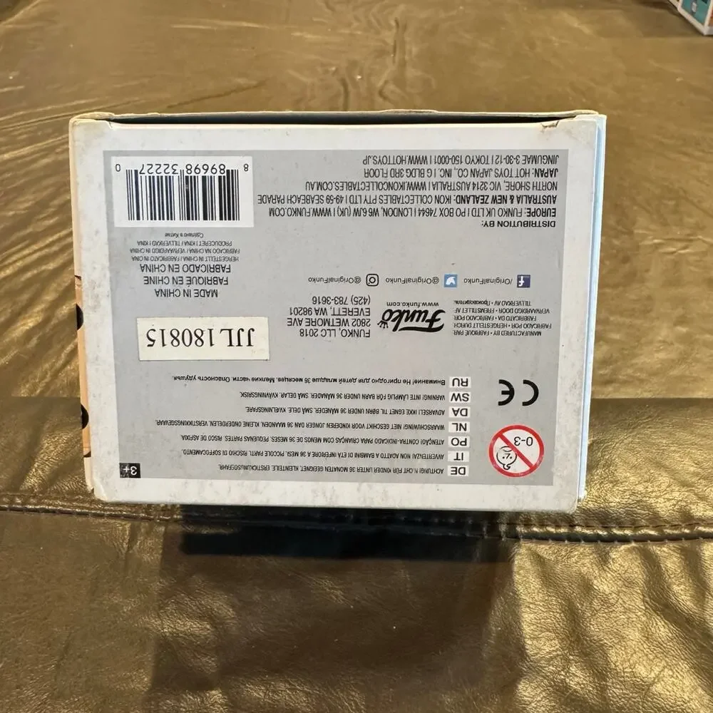 Bud Bundy Funko Pop 691 (listing #1) - Picture 5 of 9